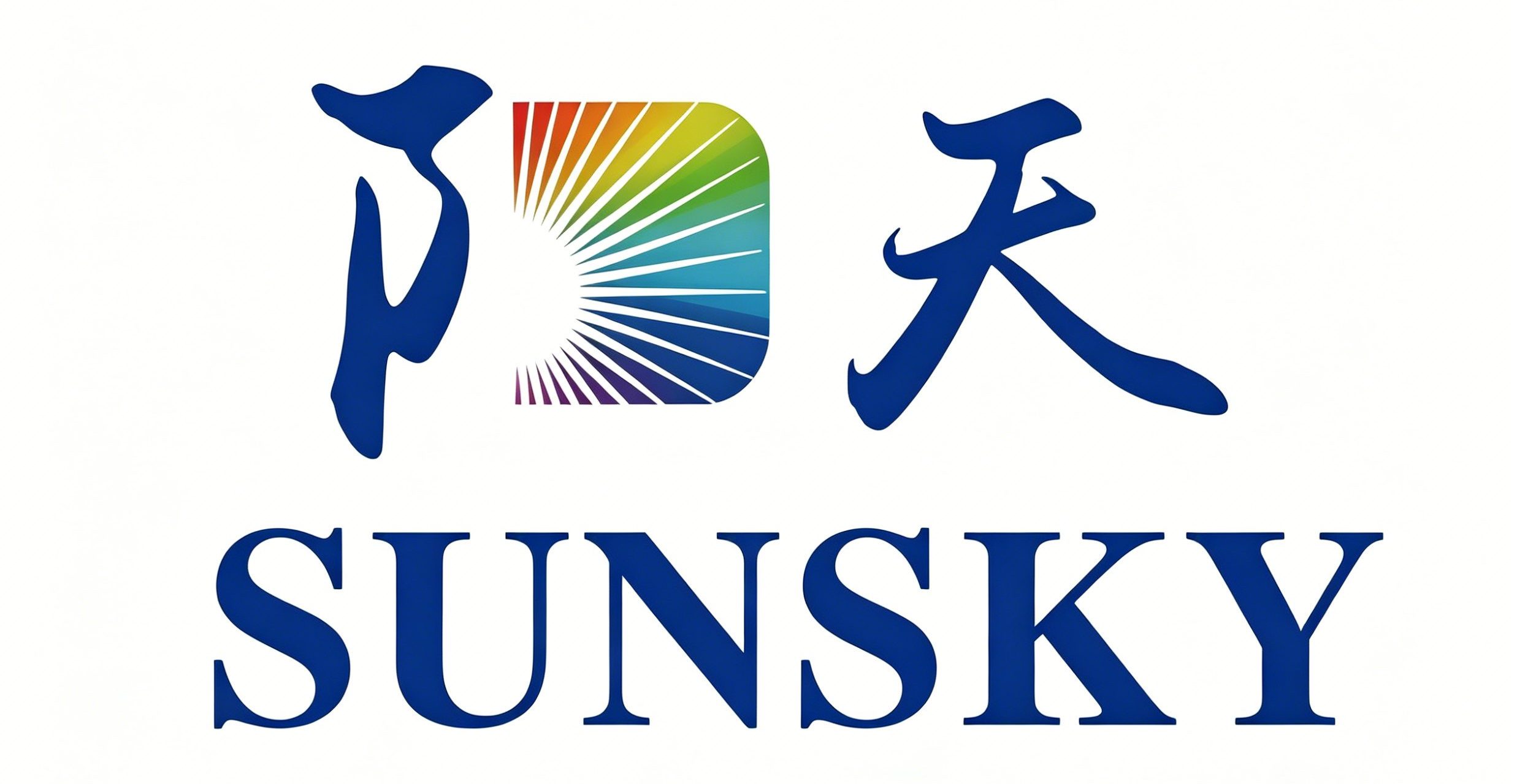 Anhui Sunsky Machinery Industry Co., Ltd.