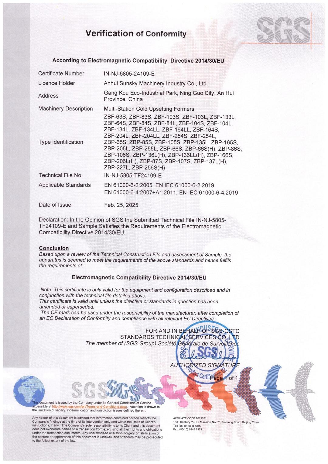 SGS CE EMC 2014/30/EU electromagnetic compatibility certificate for Sunsky fastener cold heading machines