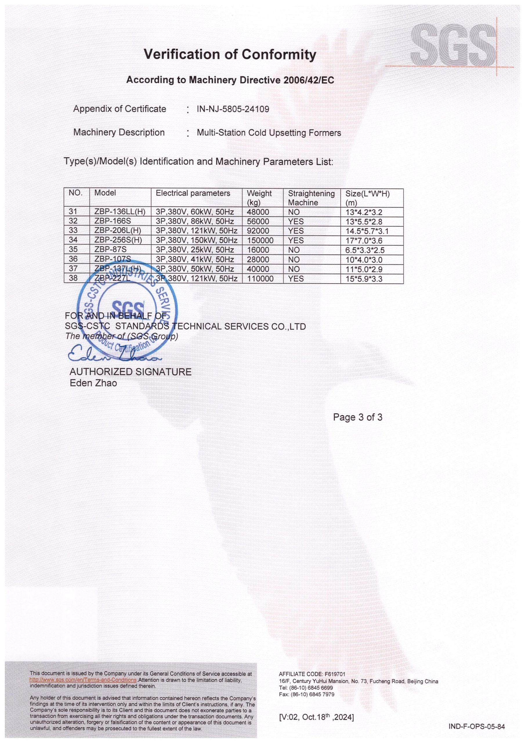 CE MD certificate appendix B, ZBP series machine specifications Sunsky cold forming equipment